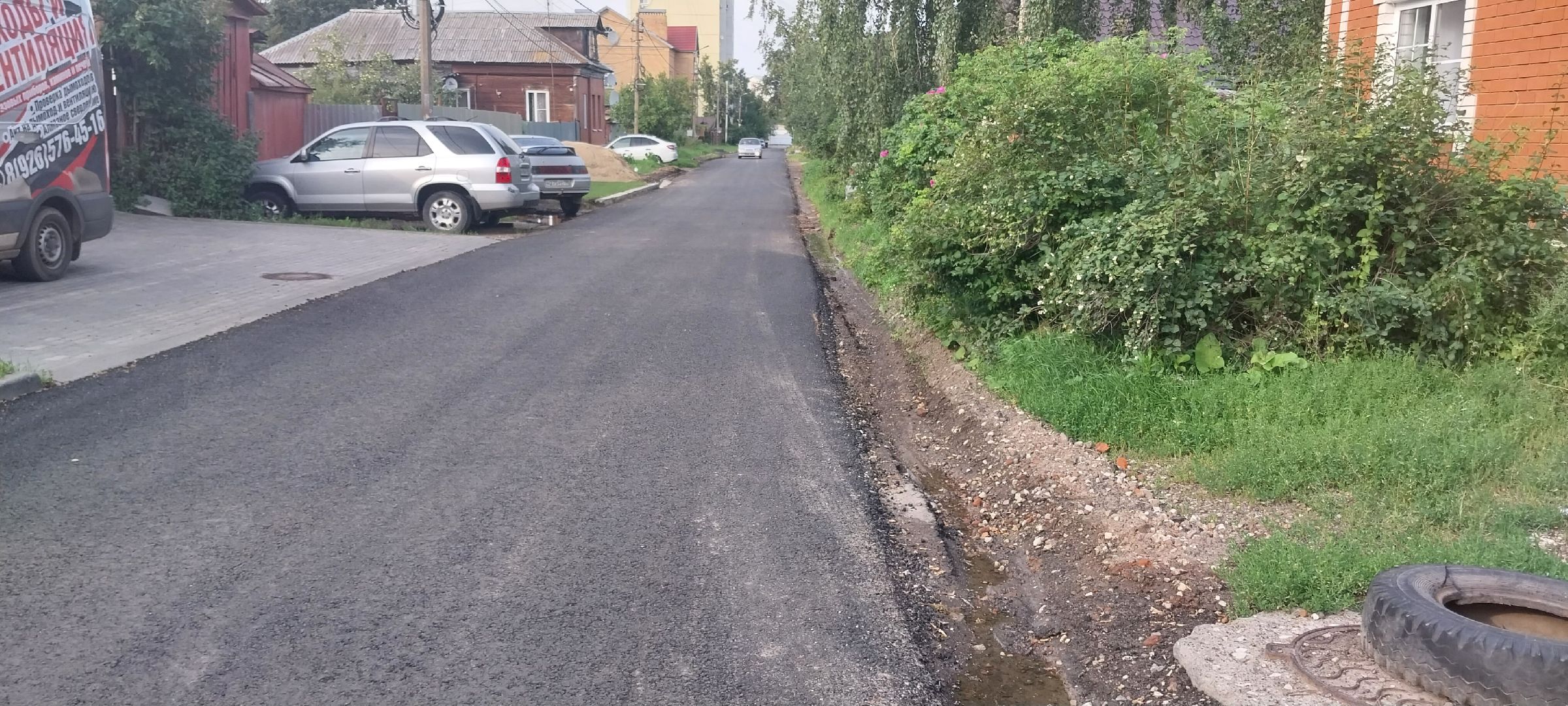 Коломна, дороги, новый асфальт