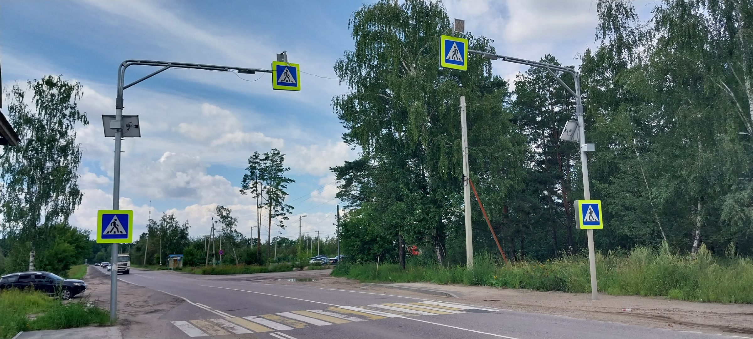 Коломна, светофор, пешеходный переход