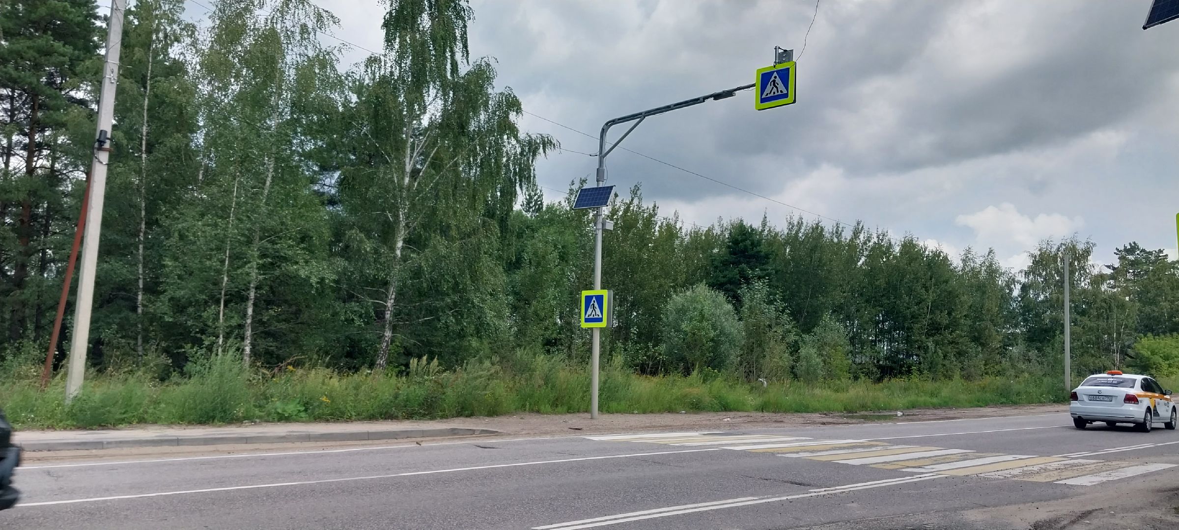 Коломна, светофор, пешеходный переход