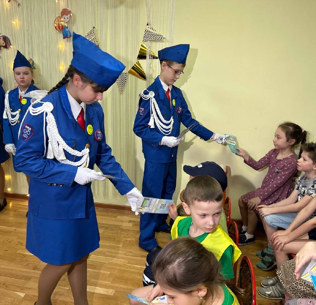 Одинцово, Юные инспекторы движения, ОГИБДД, Детский травматизм, Правила дорожного движения, ЮИД