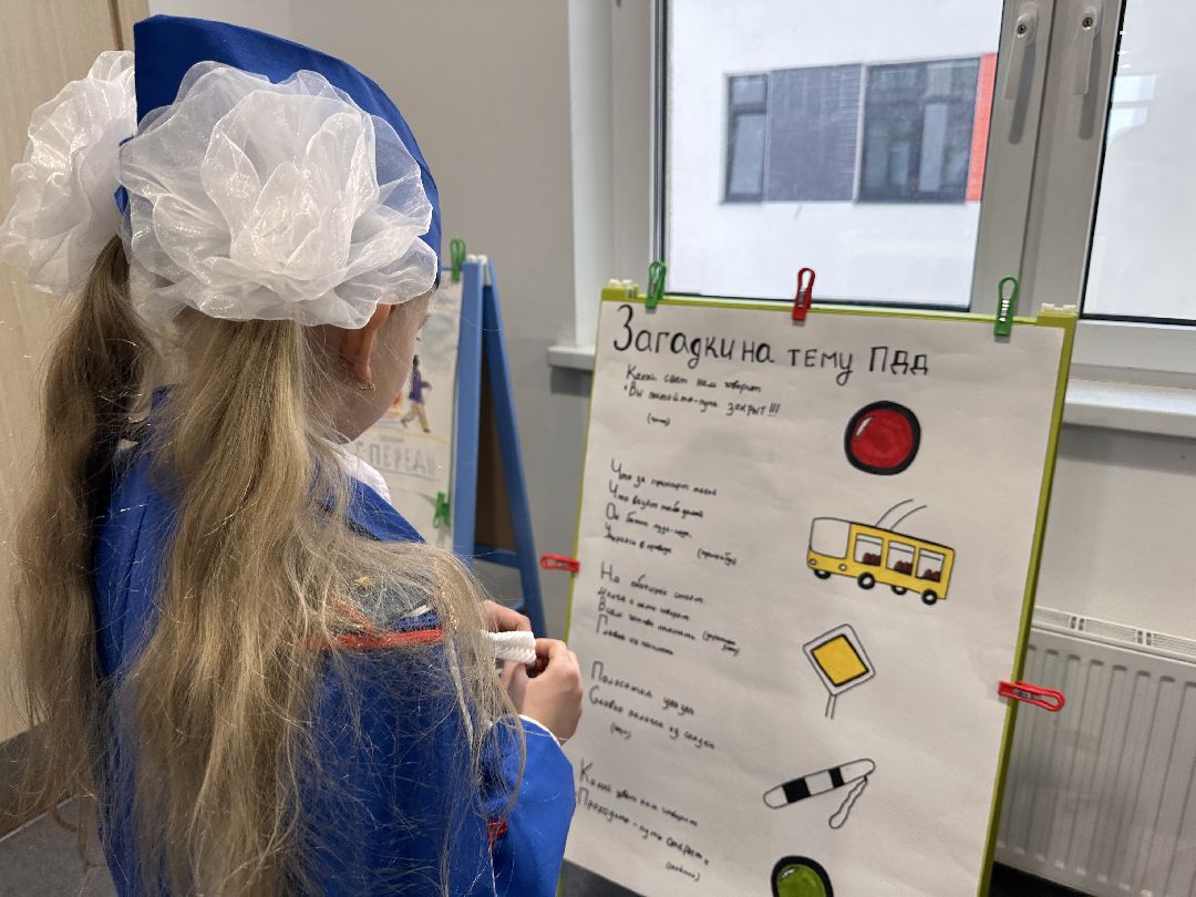 Одинцово, Юные инспекторы движения, ОГИБДД, Детский травматизм, Правила дорожного движения, ЮИД