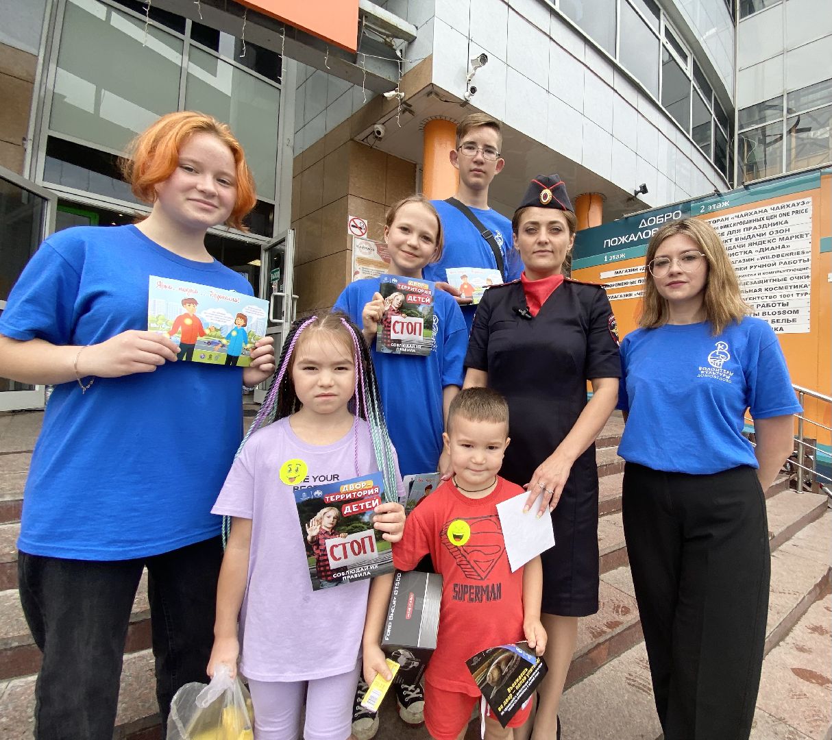 Домодедово, личная безопасность, аварийные выходы, путь эвакуации, меры безопасности, торговый центр