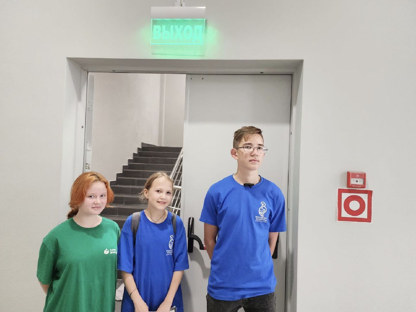 Домодедово, личная безопасность, аварийные выходы, путь эвакуации, меры безопасности, торговый центр