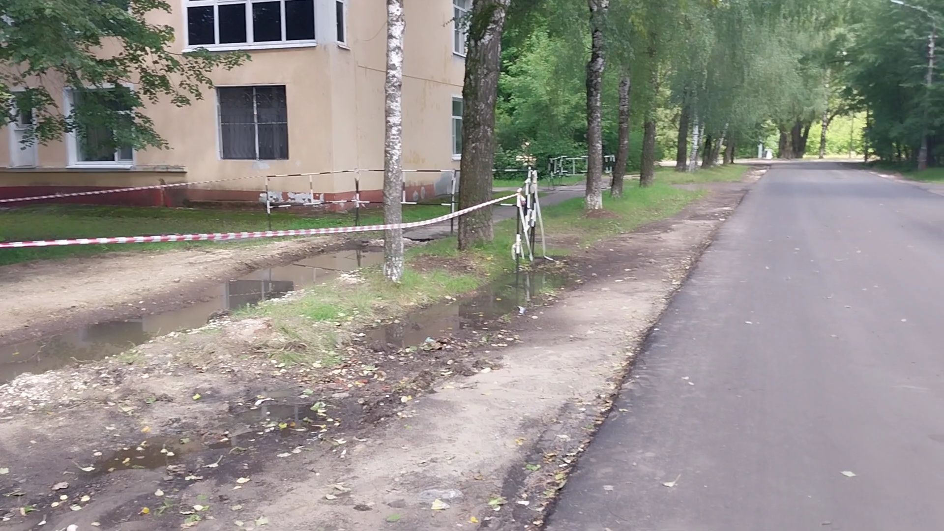 Коломна, дороги, новый асфальт