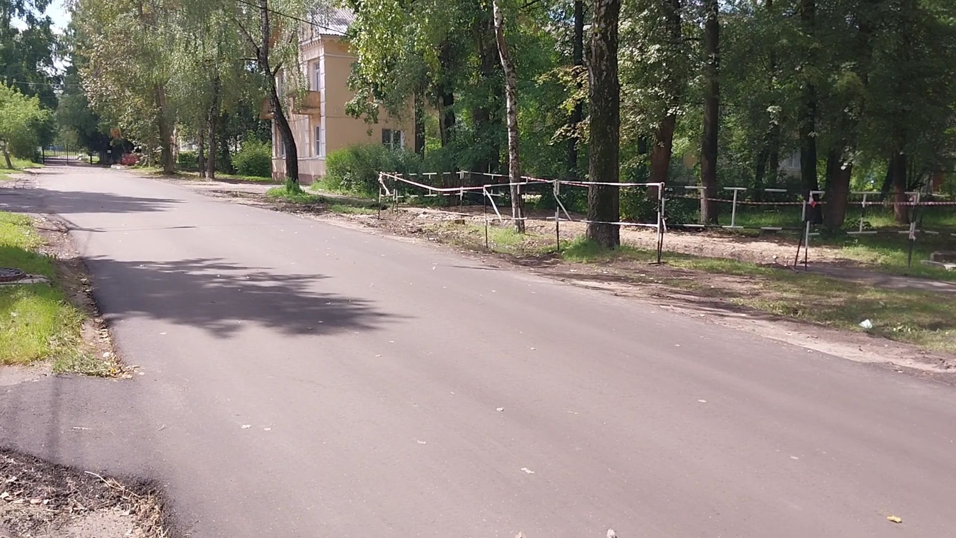 Коломна, дороги, новый асфальт