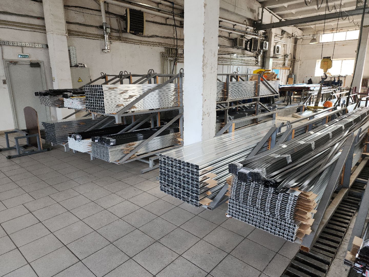 Олимпиада-80, Домодедово