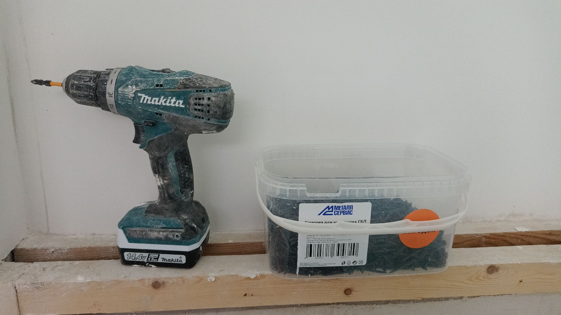 Реутов, образование, спортзал, ремонт, рабочие