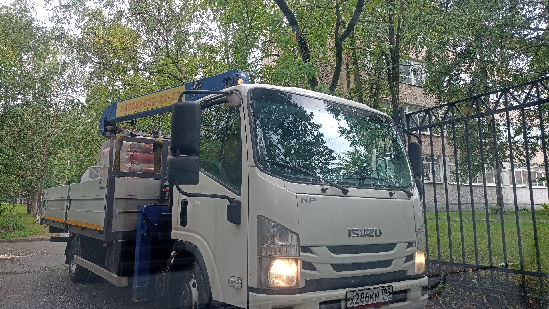 Реутов, образование, спортзал, ремонт, рабочие