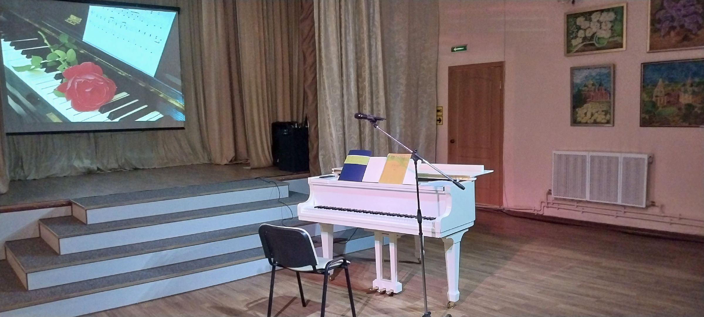 Коломна, культура, концерт, фортепиано