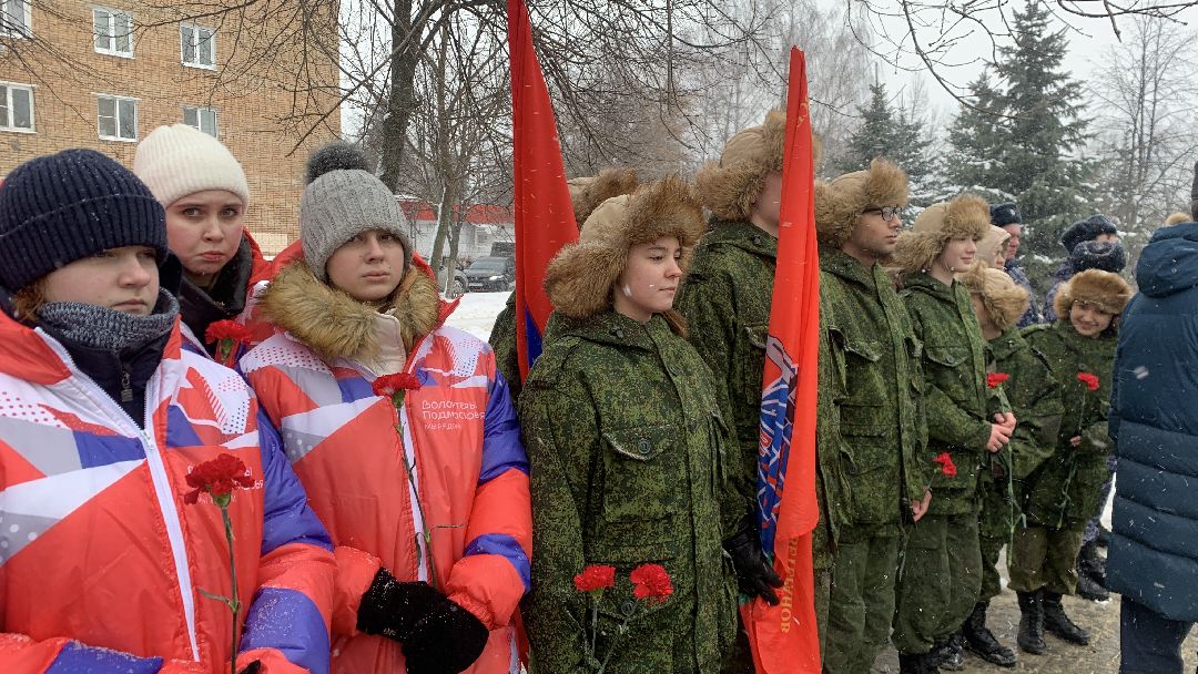 Ступино, общество