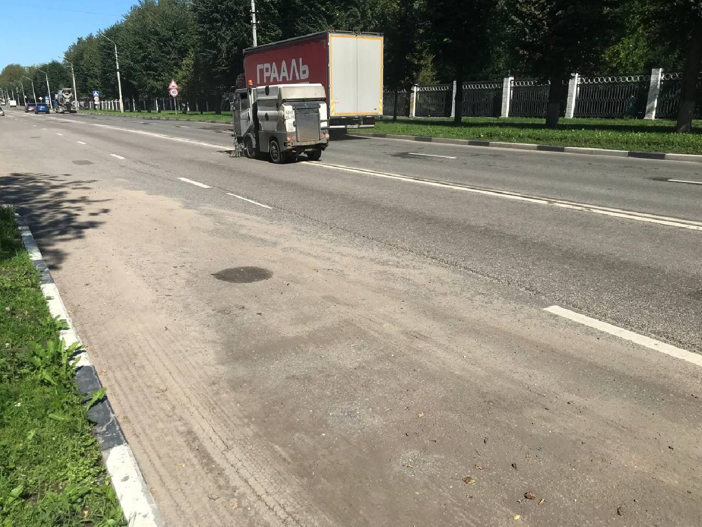 Коломна, дороги, благоустройство