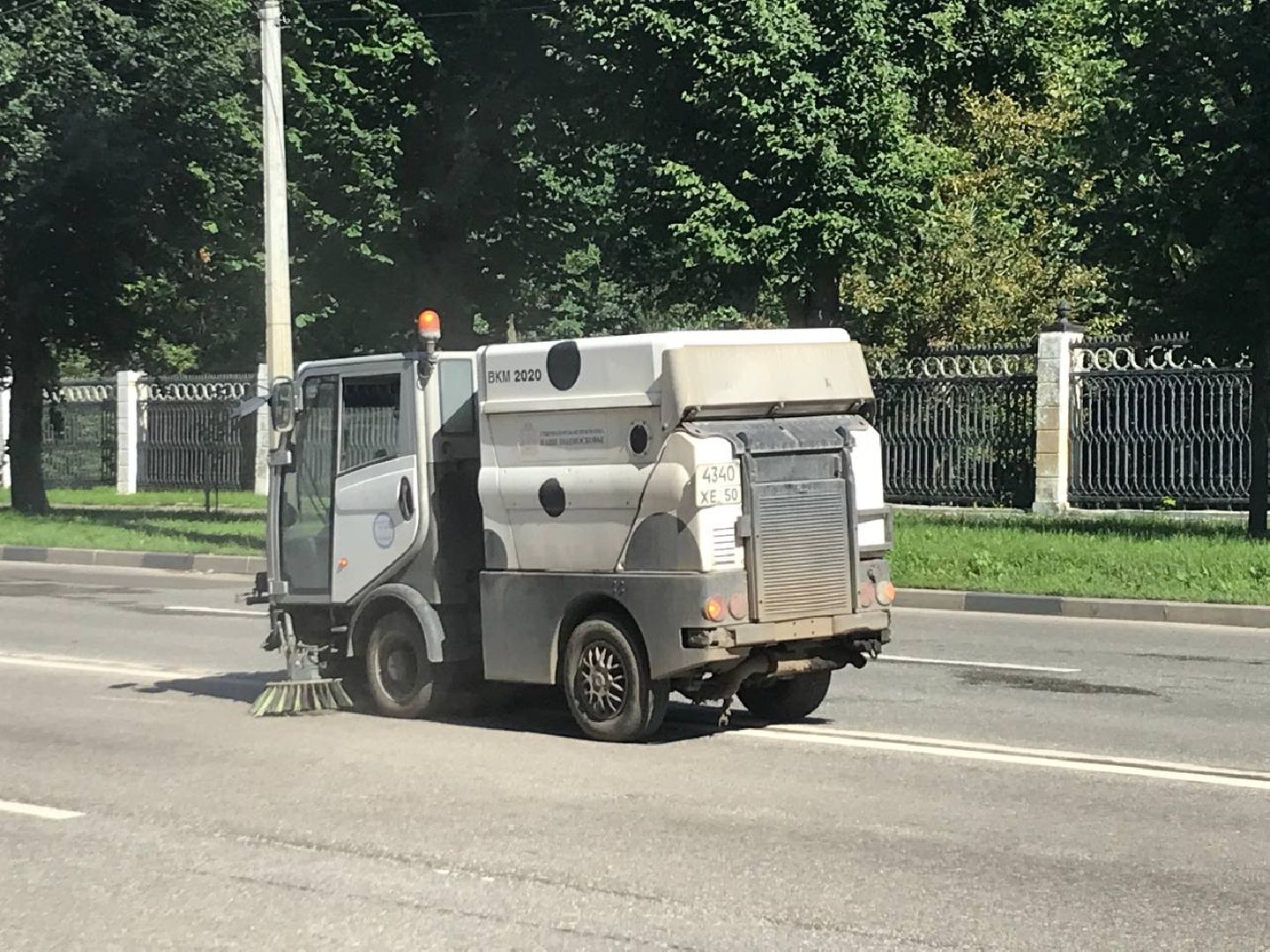 Коломна, дороги, благоустройство