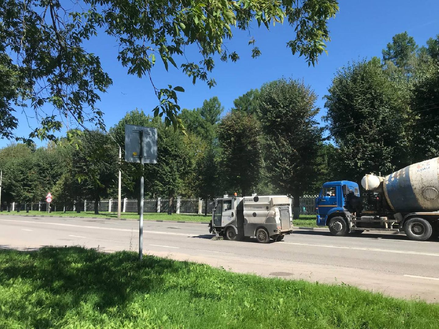 Коломна, дороги, благоустройство