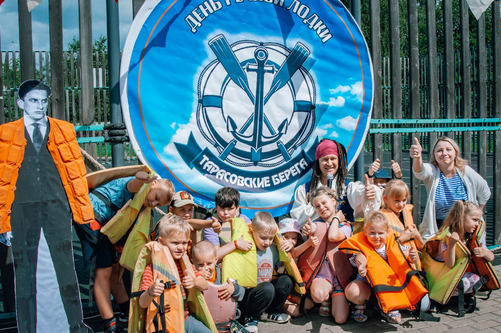 река, доброе дело, ветер, выходные в подмосковье, Пушкино