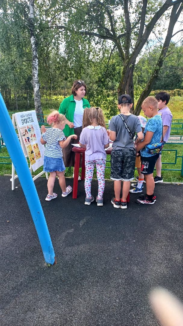 река, доброе дело, ветер, выходные в подмосковье, Пушкино