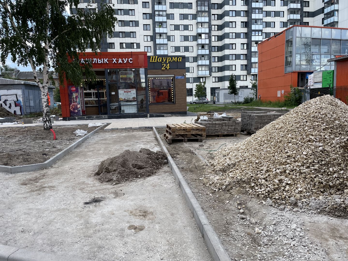 Ремонт, Люберцы, дороги, двор