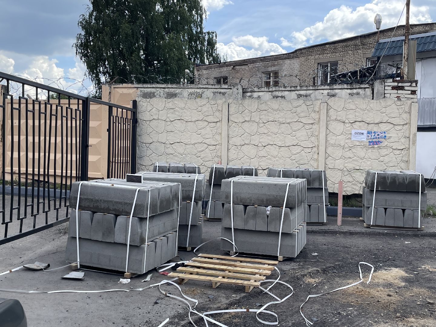 Ремонт, Люберцы, дороги, двор