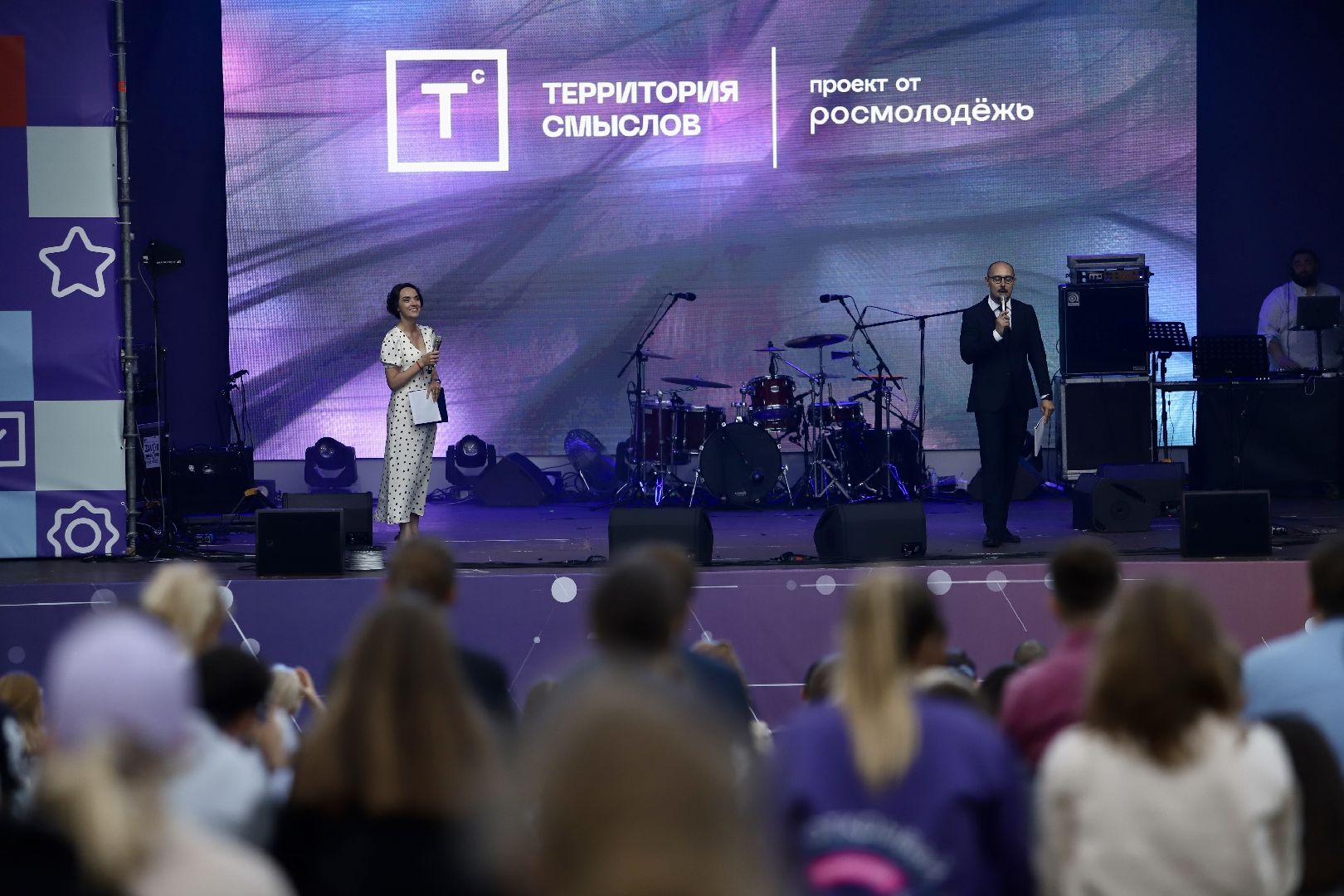 Солнечногорск, Сенеж, форум, территория, смыслов