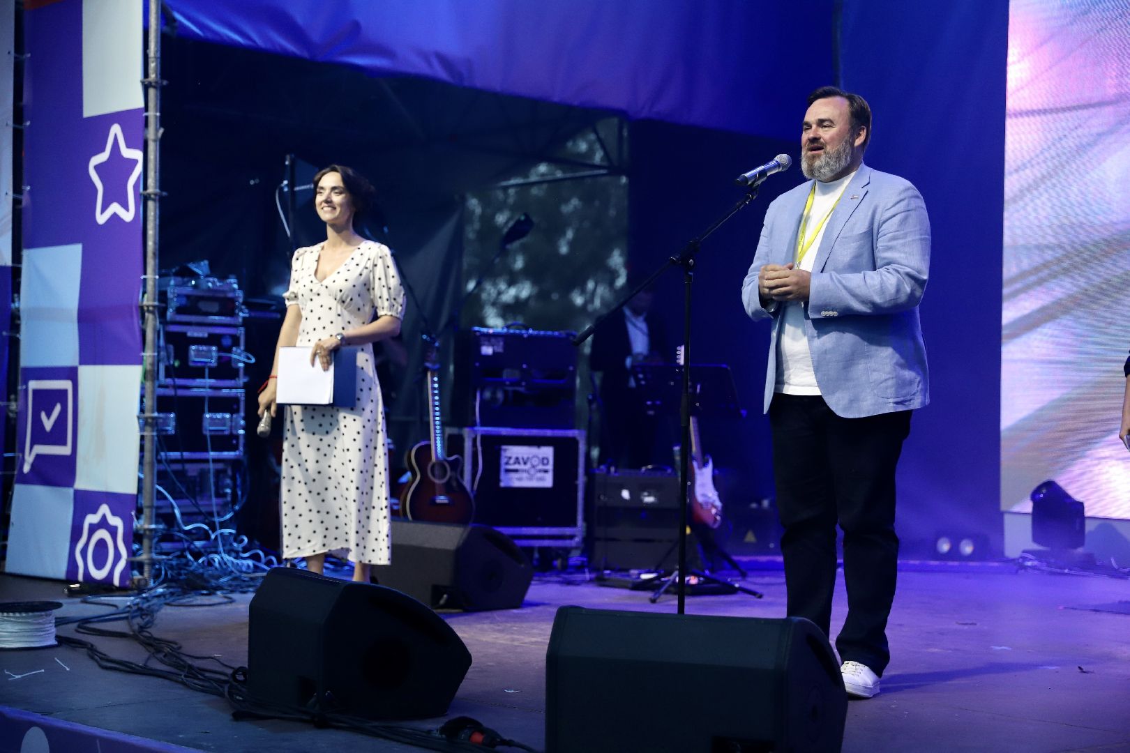 Солнечногорск, Сенеж, форум, территория, смыслов