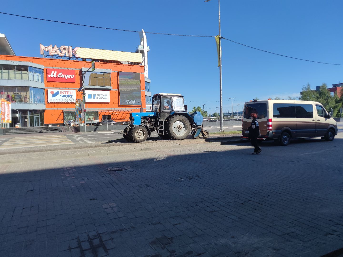 ЖКХ, уборка города, влажная уборка, Дубна