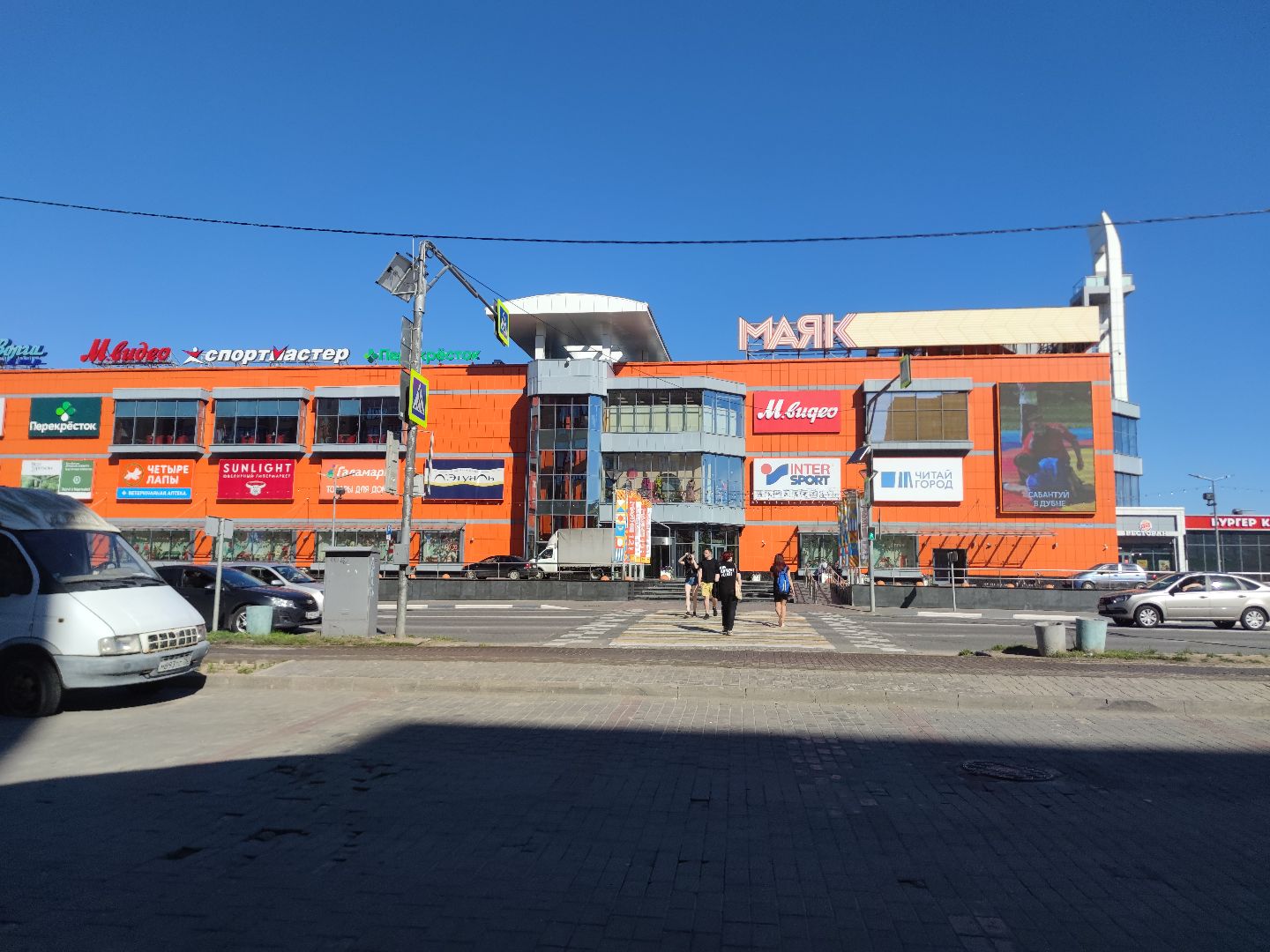 ЖКХ, уборка города, влажная уборка, Дубна