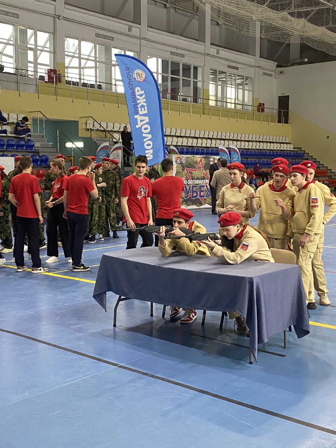 детский спорт, долгопрудный