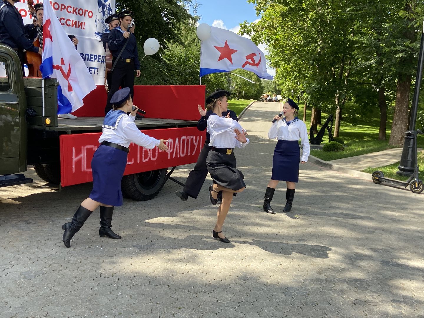 праздники, день вмф, Истра