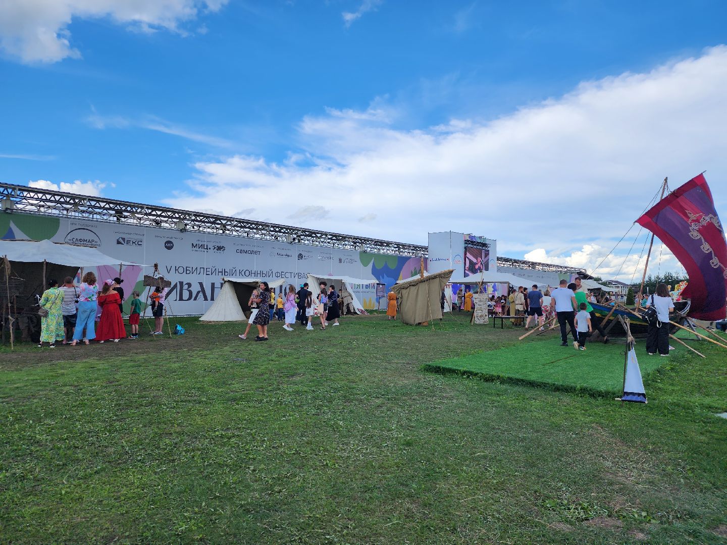 Фестиваль, конный фестиваль, отдых, Иваново поле, Богородский городской округ
