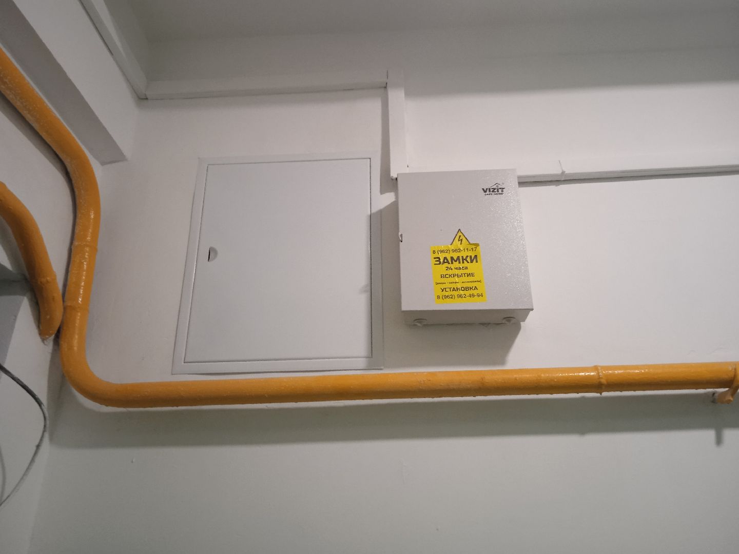 Мой, подъезд, губернаторская, программа, ремонт