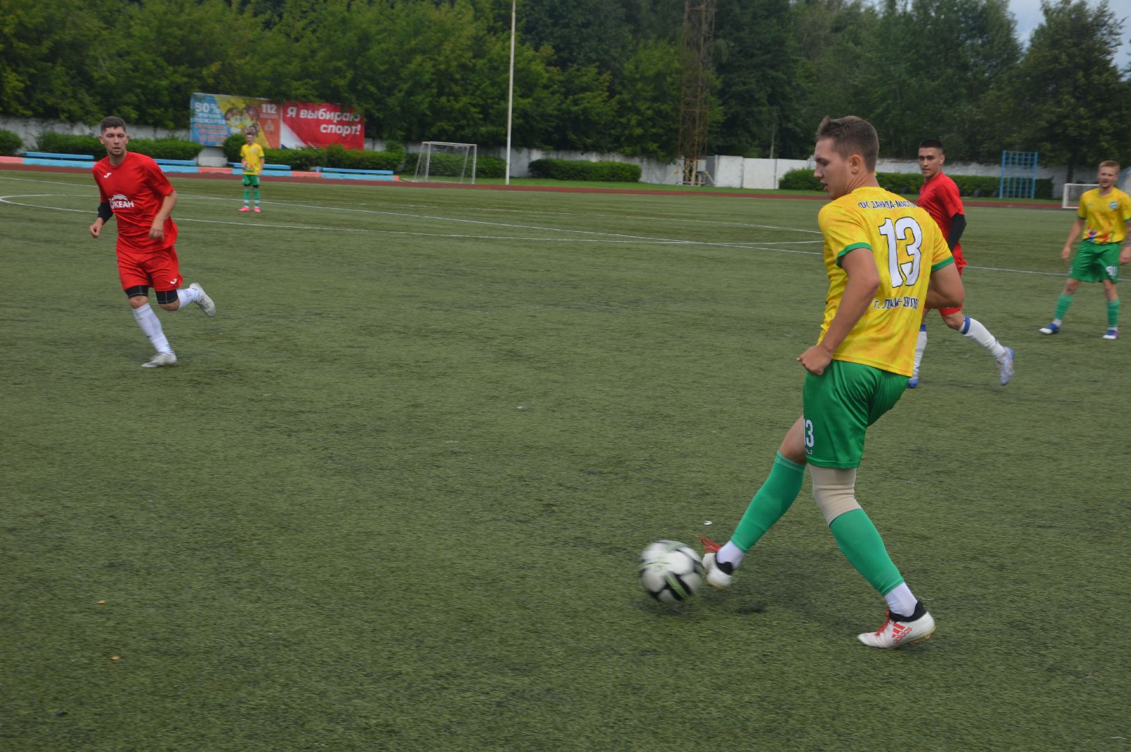 городской округ Шатура, футбол, Честная лига, соревнование, городской округ Орехово-Зуево, Авсюнино, Воскресенск, Павловский Посад, Рошаль