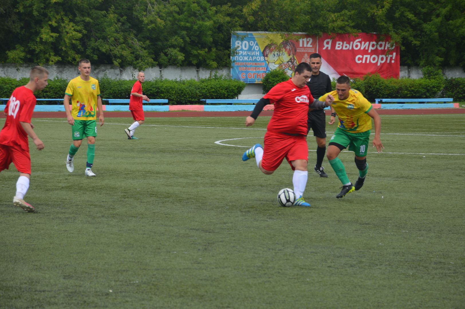 городской округ Шатура, футбол, Честная лига, соревнование, городской округ Орехово-Зуево, Авсюнино, Воскресенск, Павловский Посад, Рошаль