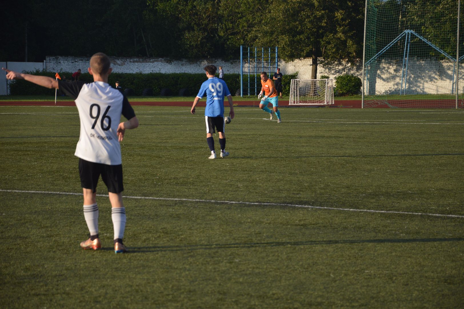 городской округ Шатура, футбол, Честная лига, соревнование, городской округ Орехово-Зуево, Авсюнино, Воскресенск, Павловский Посад, Рошаль