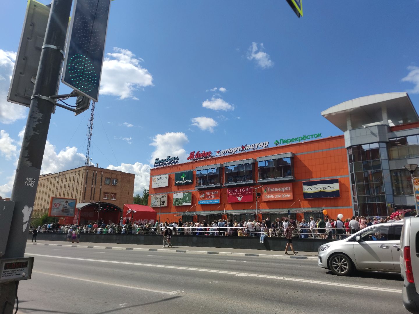 Сладкая вата, автомат, торговый центр, дети, Дубна