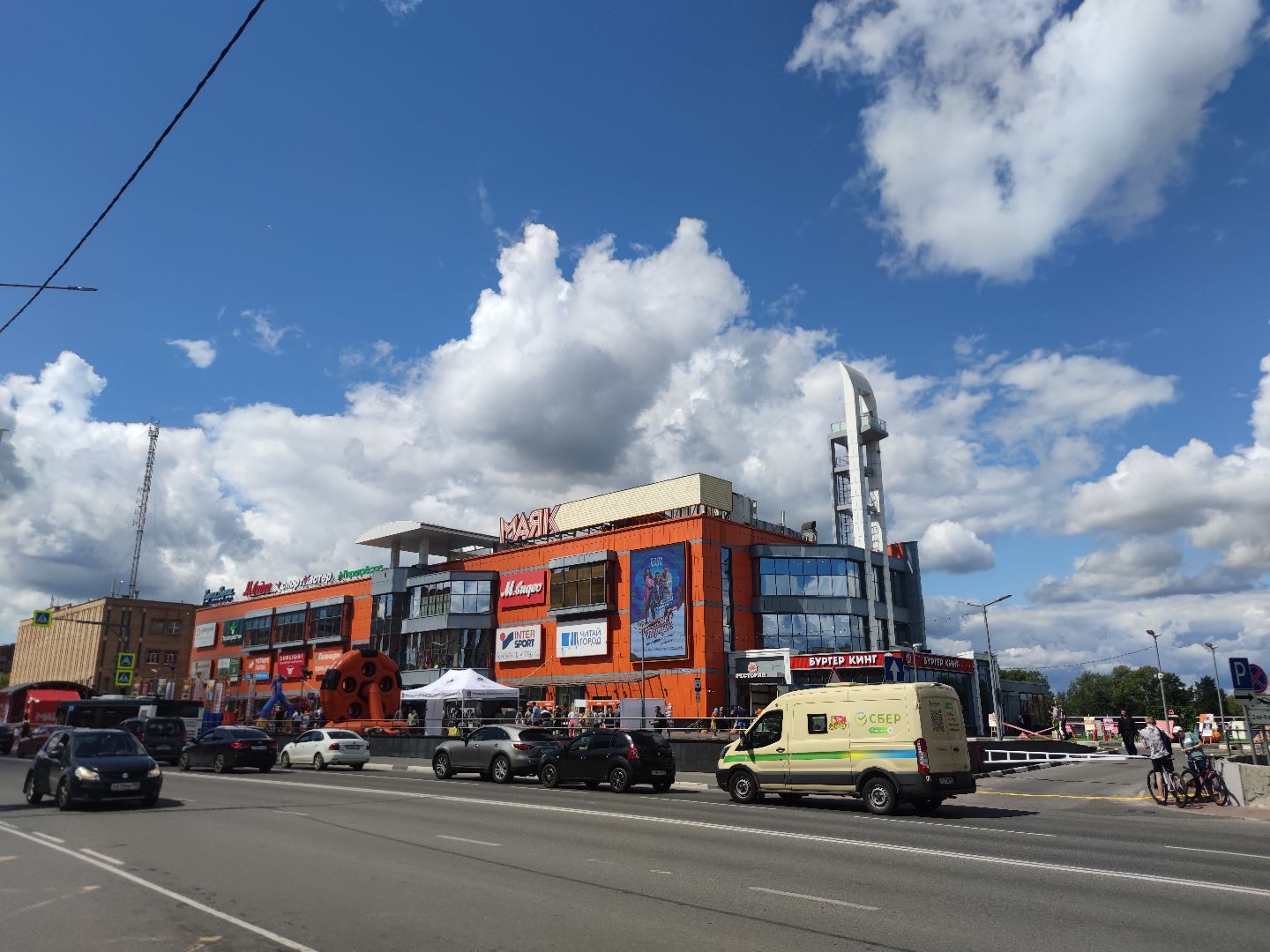 Сладкая вата, автомат, торговый центр, дети, Дубна