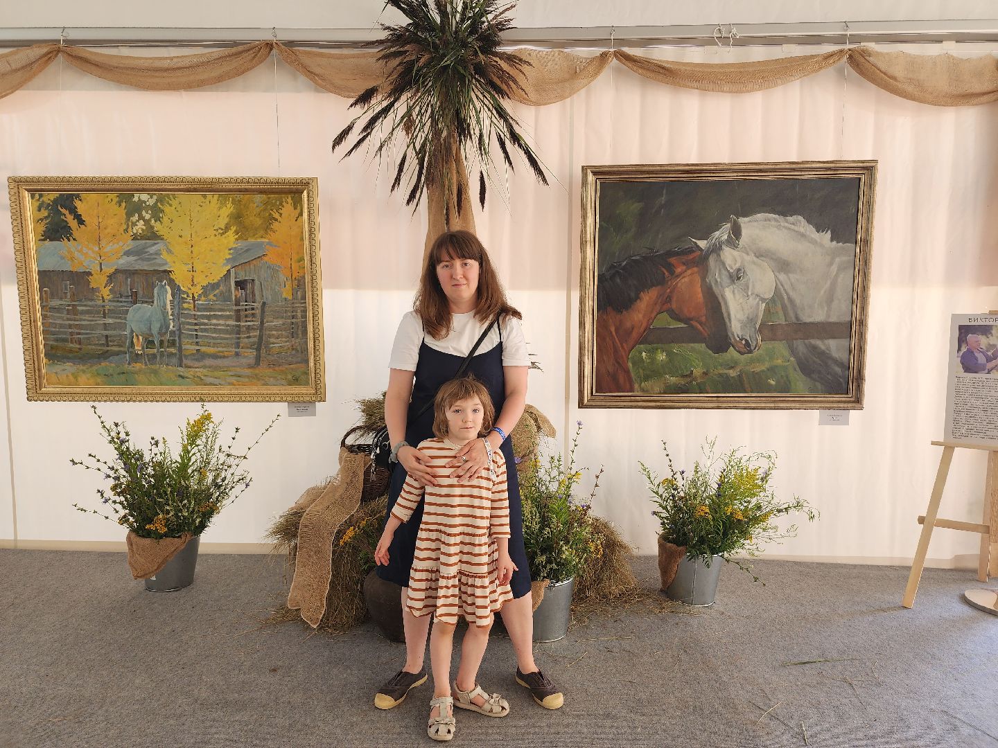 Выставка, художник, искусство, Иваново поле, Богородский городской округ