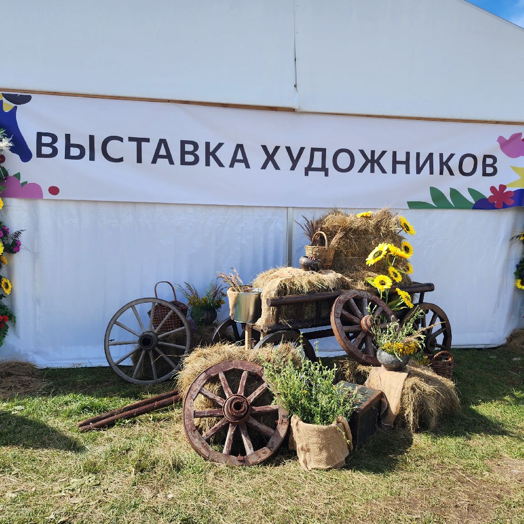 Выставка, художник, искусство, Иваново поле, Богородский городской округ