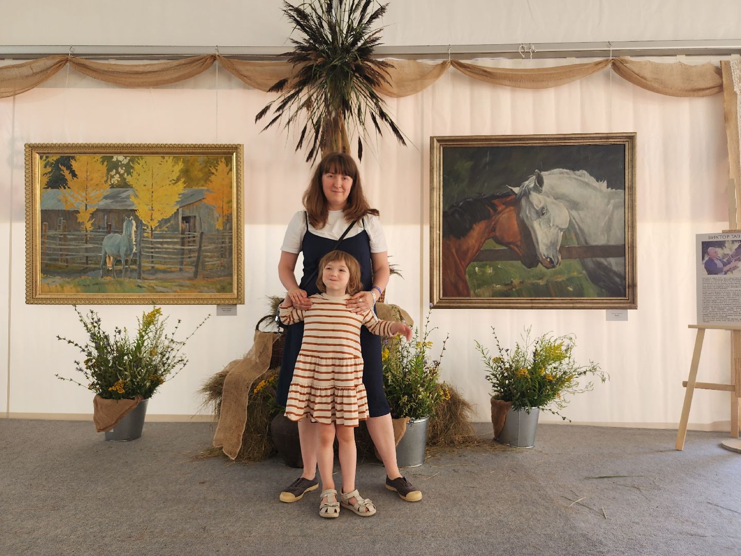 Выставка, художник, искусство, Иваново поле, Богородский городской округ