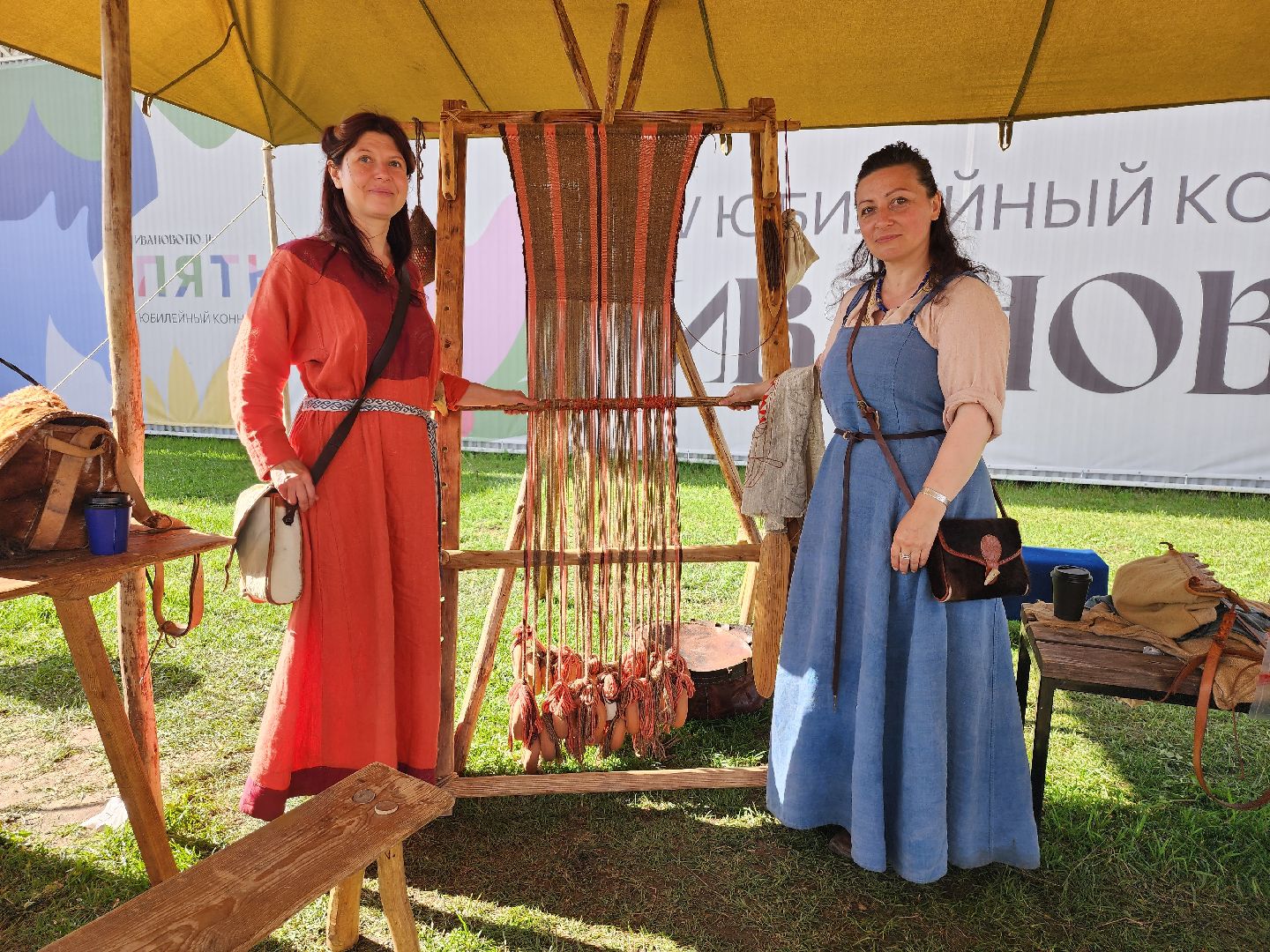 Фестиваль, конный фестиваль, Иваново поле, Ивановское, городской округ Черноголовка