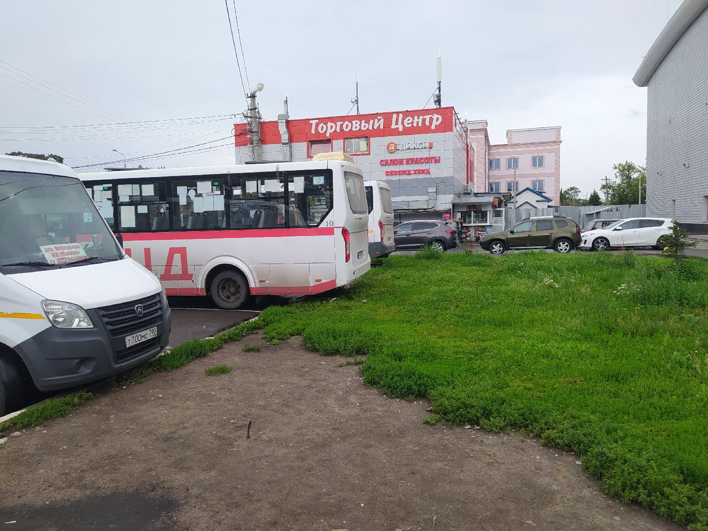 Нахабино, маршрутка, МЦД, 8к