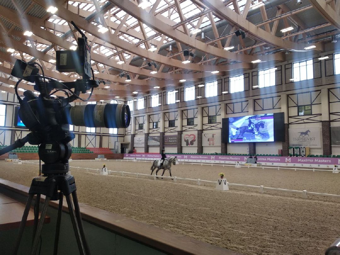 Дмитров, MAXIMA PARK, конный спорт