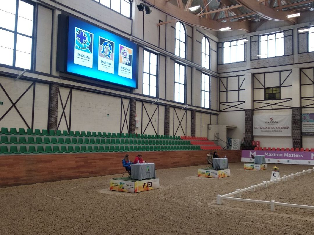 Дмитров, MAXIMA PARK, конный спорт