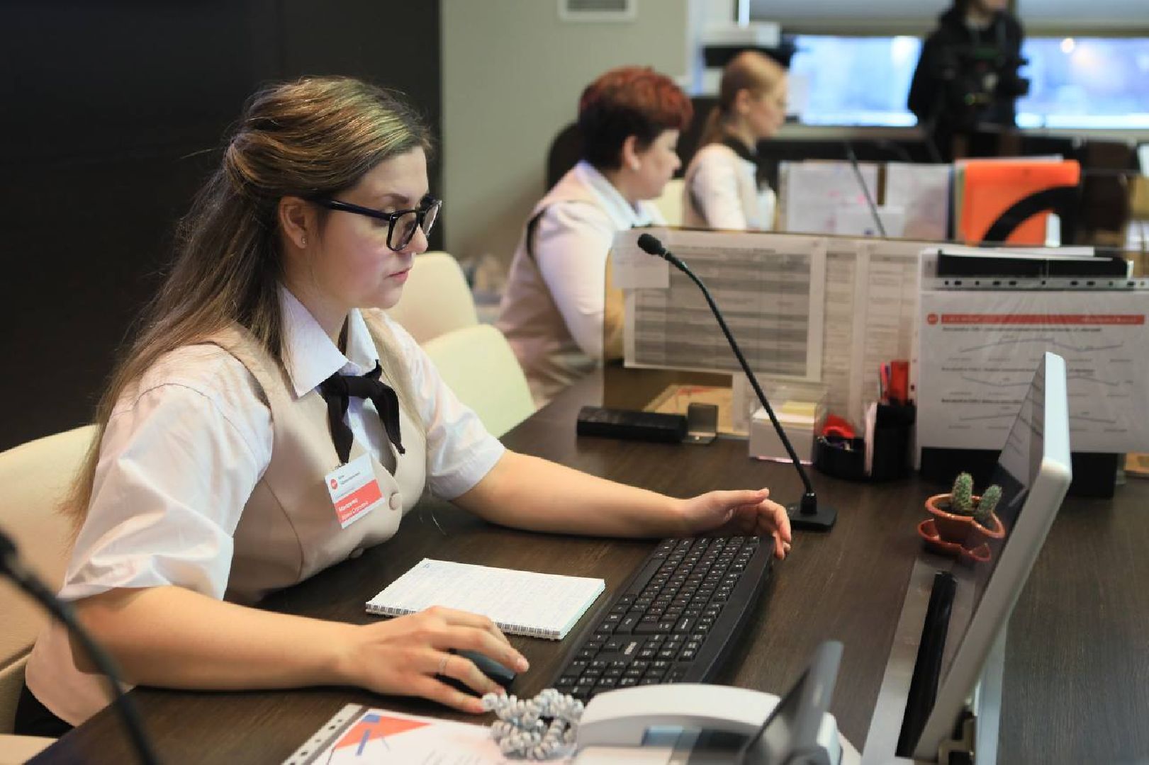 цифровизация, ЖКХ,