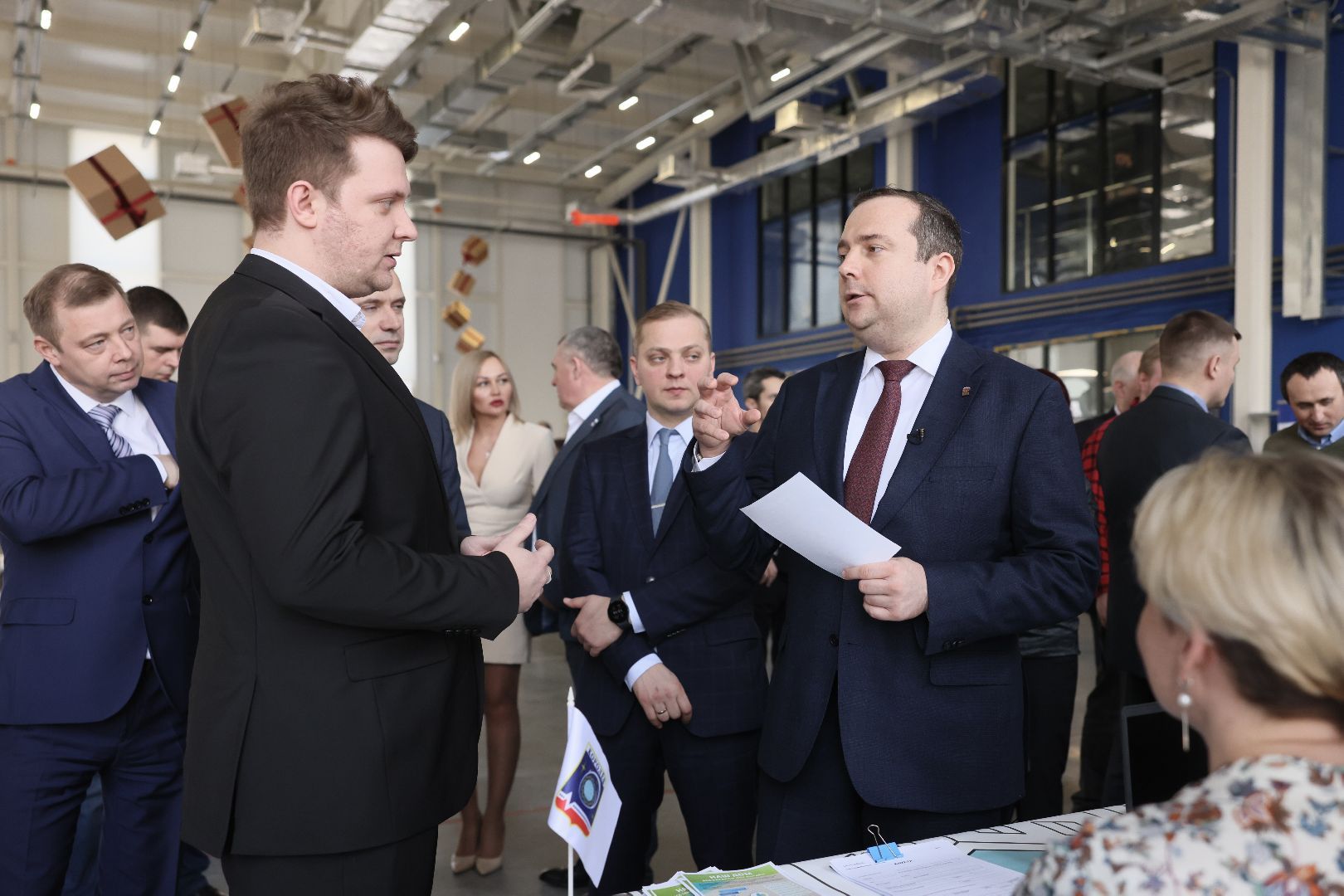 цифровизация, ЖКХ,