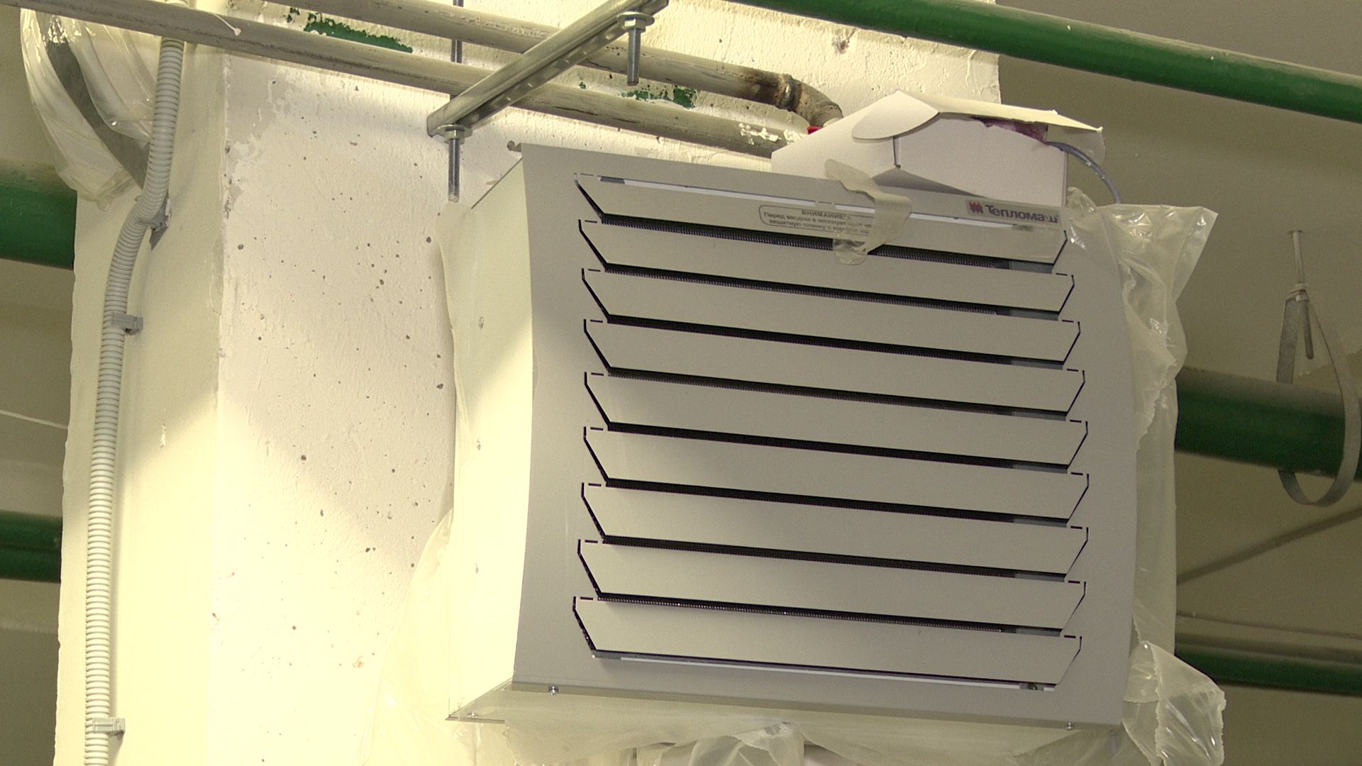 Реутов, строительство, Рациональ, паркинг