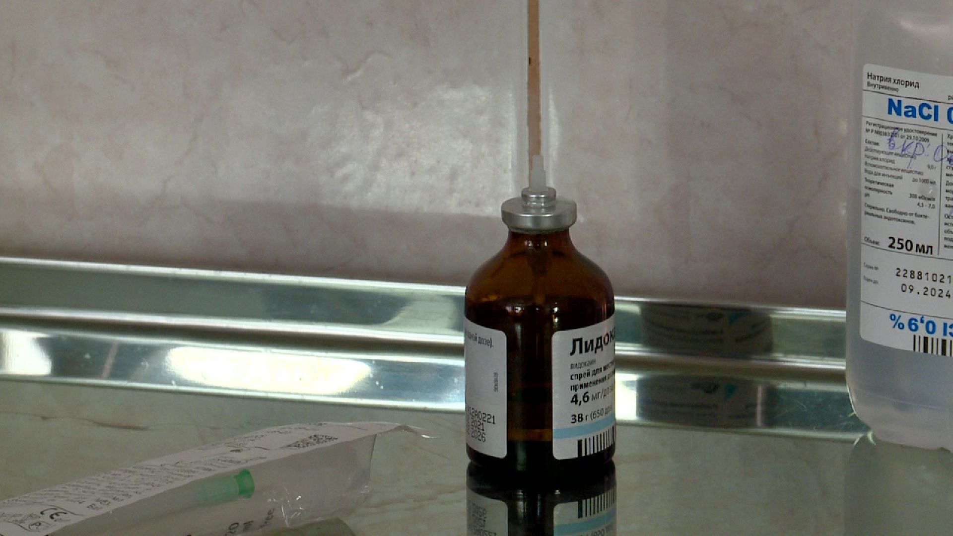 Реутов, медицина, здравоохранение, врачи, методики, желтуха