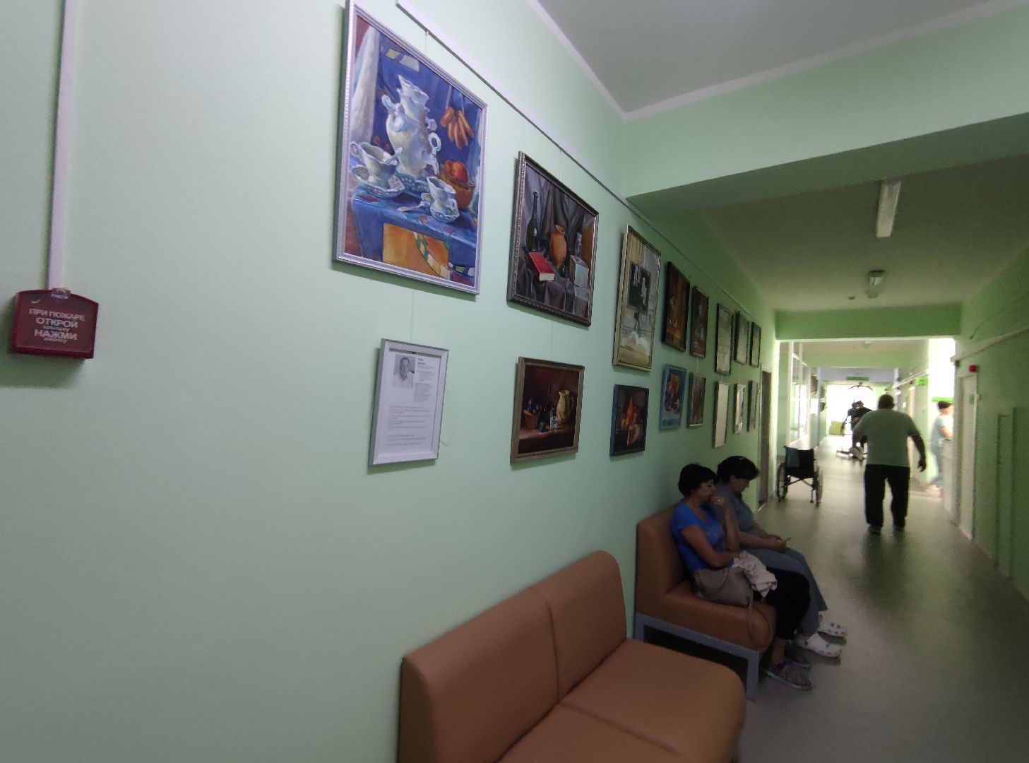 Картины, выставка, ФБУЗ МСЧ №9 ФМБА России, Дубна