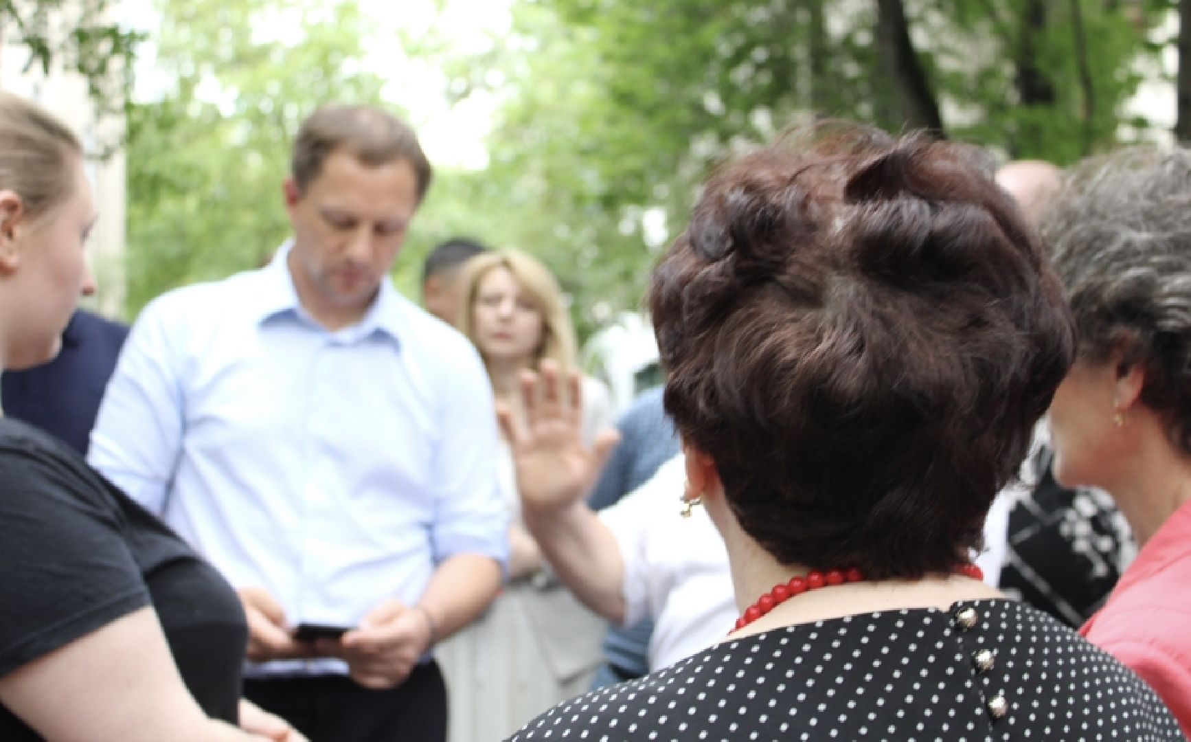 Благоустройство