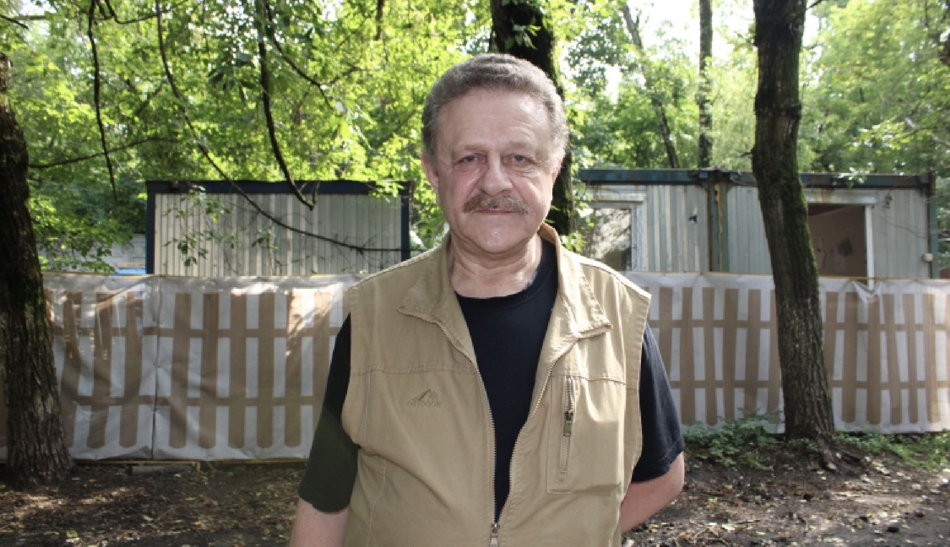 Благоустройство