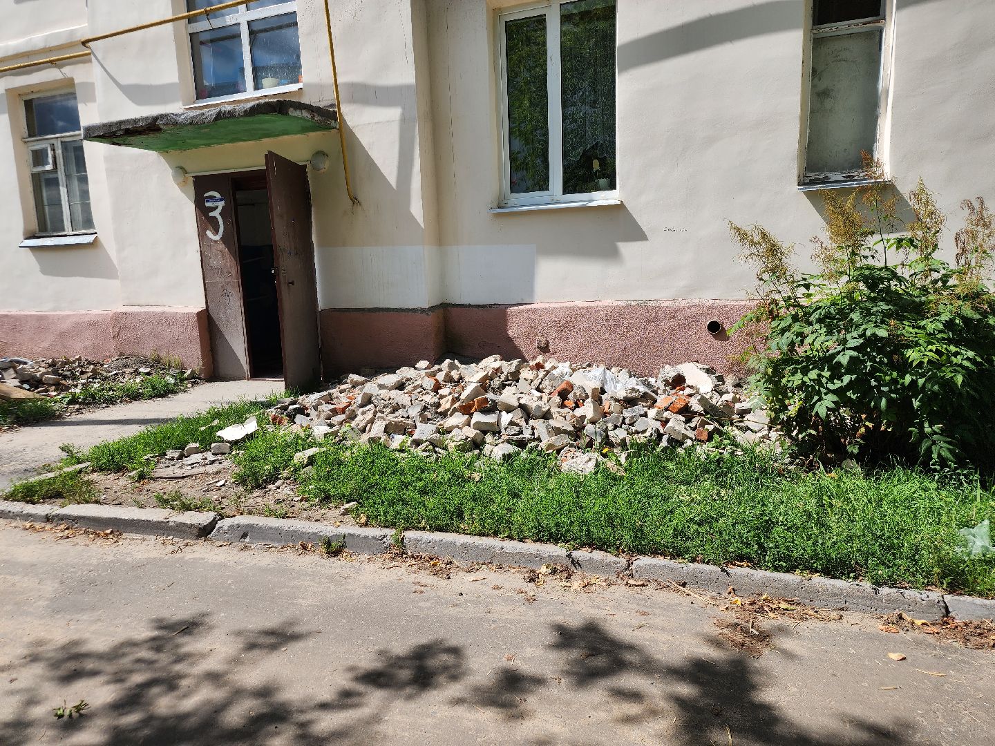 Павловский Посад, городской округ Павловский Посад, дом, погода, ремонт, строительство,