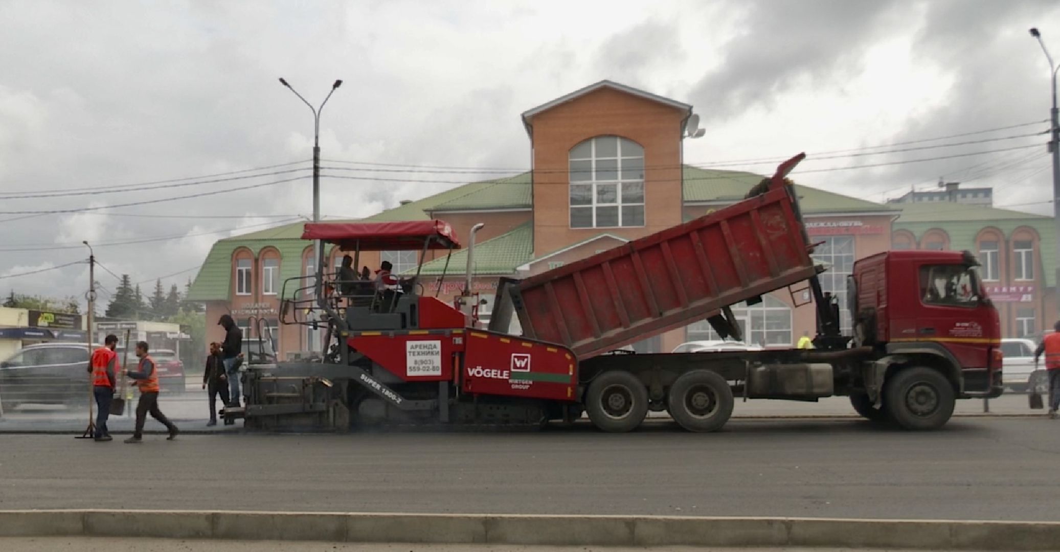 Клин, ремонт дорог, транспорт, перемены